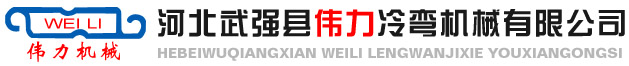 浙江德盛智能裝備科技有限公司
